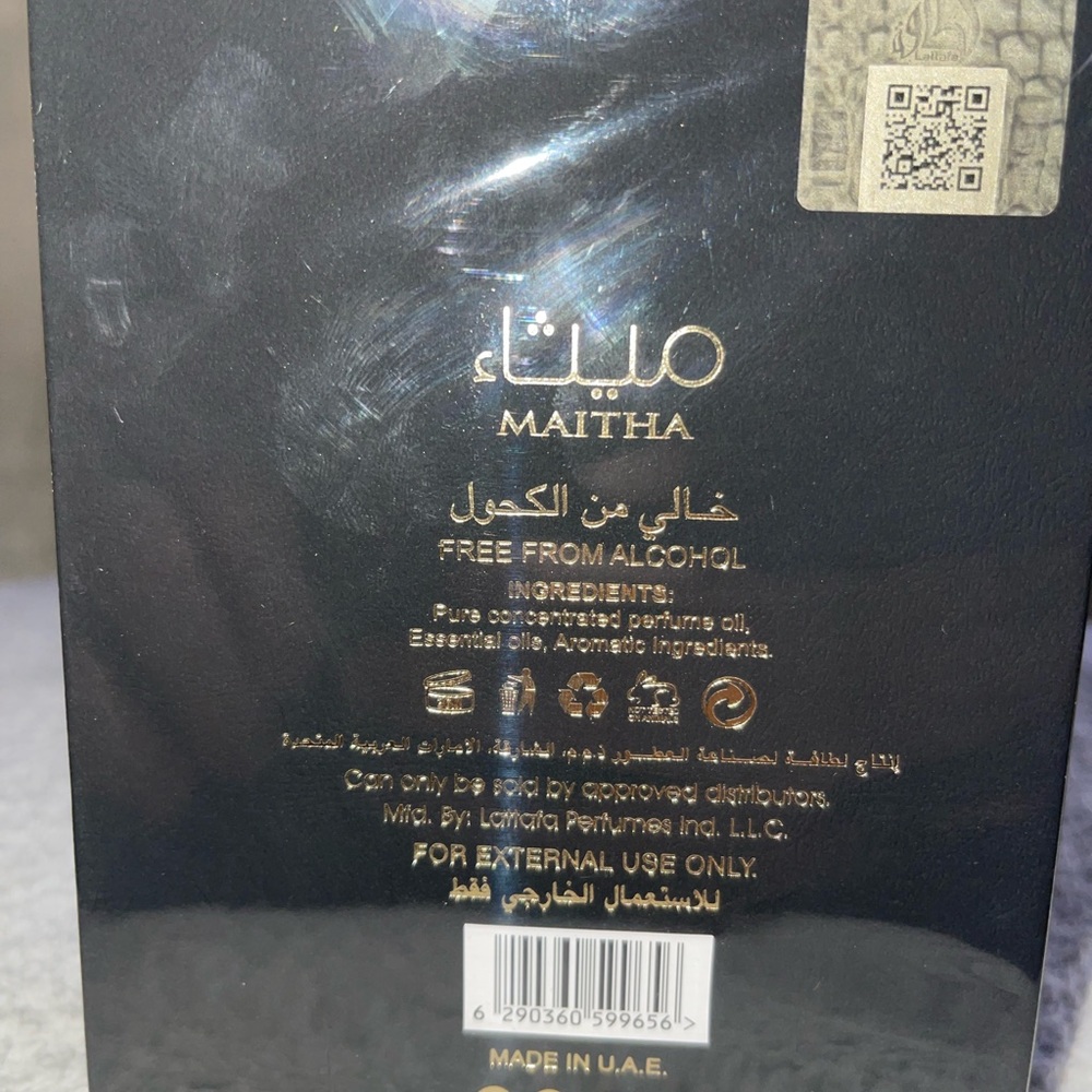 Maitha By Lattafa Pure Concentrated Oil 20ml Unisex Brand New Sealed - Picture 8 of 8